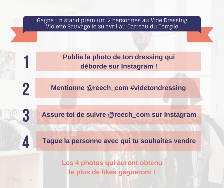POUR (3)